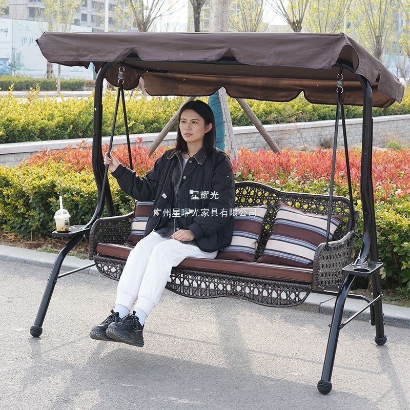 Xingyao Outdoor Swing Chair, Internet-Famous Rocking Chair, Balcony Rattan Woven Courtyard Home Use Double Hanging Chair Swing