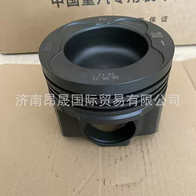 C9H MAN MT13 – Piston, piston ring, piston pin