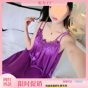 �����z����z�Ըе���˯��Ů�ı�����mm�Ӵ��ɱ���˯ȹ