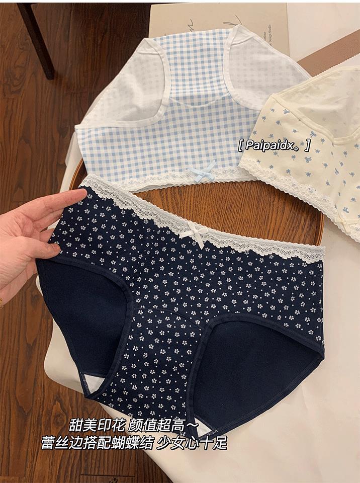 YJH_一键复制_20250520210852