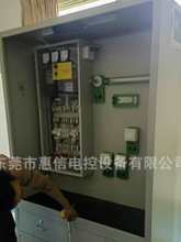 �طN���I�͉�늹����g�����b��(������)����C���O����W�W�j