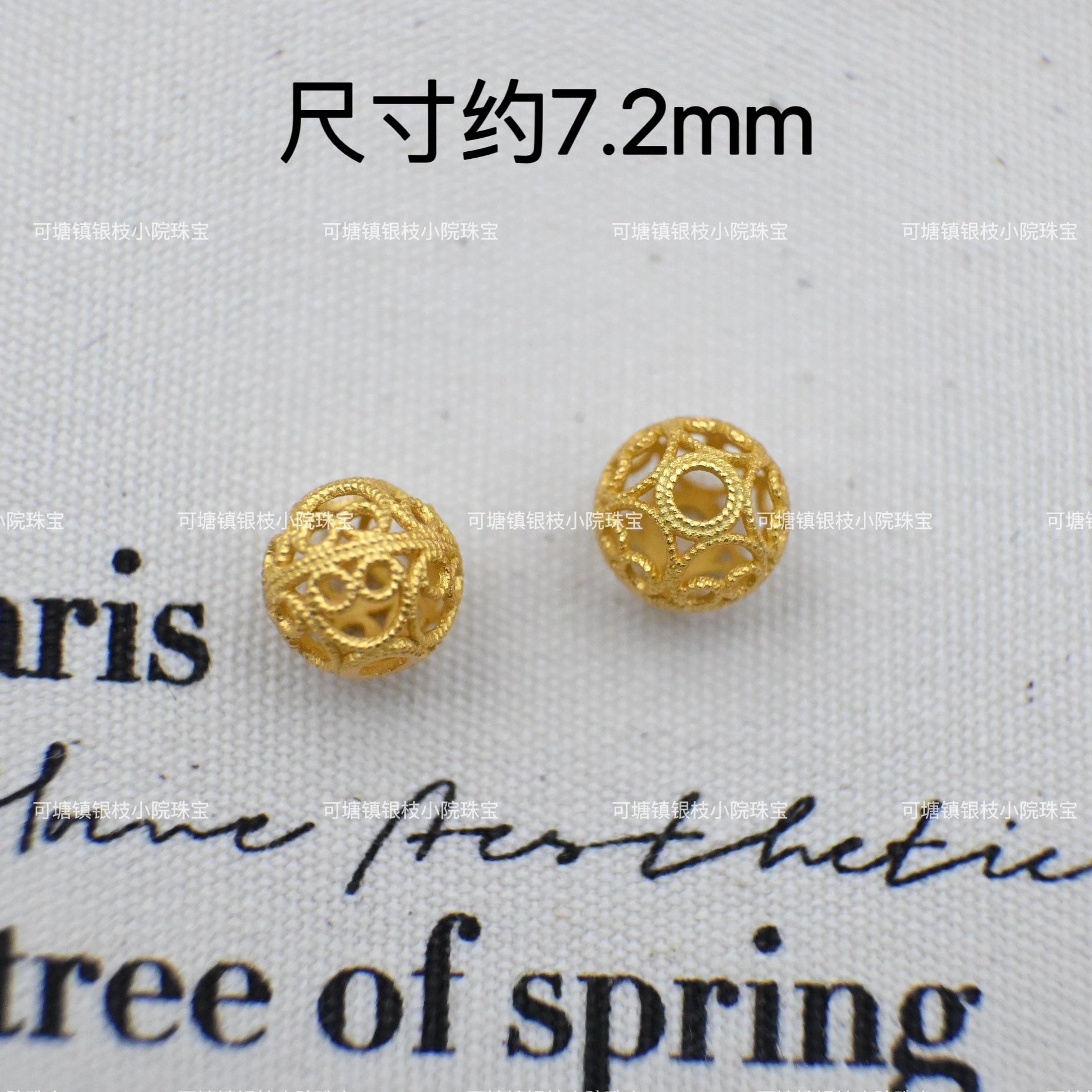 S925 Silver Ancient Fa Gold Love Gourd Through Hole DIY Accessories Bead Running Ring Bracelet Necklace Pendant Beaded Accessories