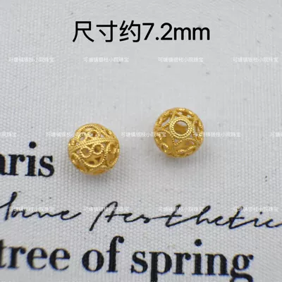 Zərgərlik ara hissələri: Through Hole DIY Accessories Bead - hollow-ruyi-beads