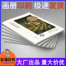 ������I����ӡˢ�aƷ�փ� �����퓺�ͬ����܇�N�����f��������