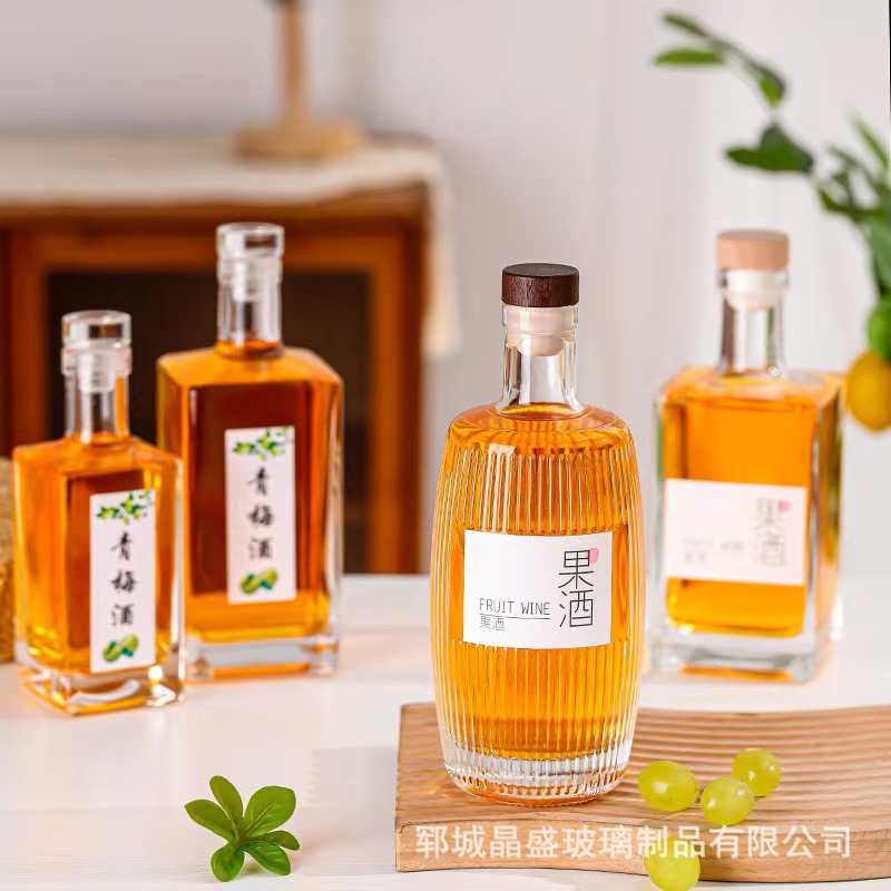 透明玻璃密封白酒瓶一斤装威士忌伏特加酒器500ml自酿酒分装瓶子