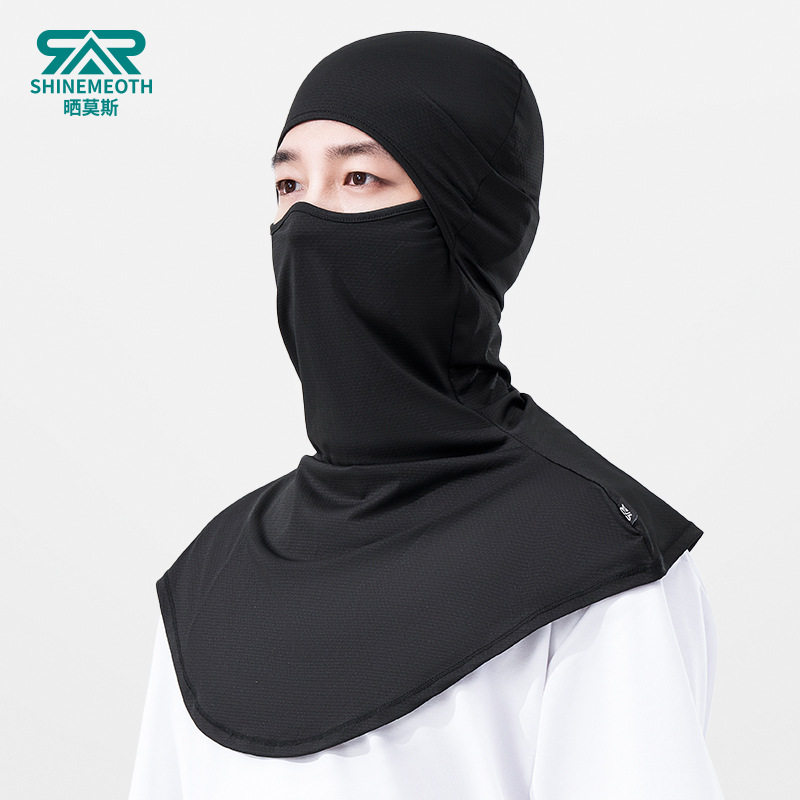 Sun Protection Headgear, Full Face Mask, Sun Protection Shawl, Quick-Drying Fishing Hat, Helmet Lining, Sweat-Absorbent Summer Wear