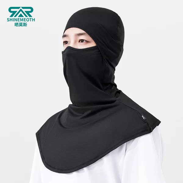 Sun Protection Headgear, Full Face Mask, Sun Protection Shawl, Quick-Drying Fishing Hat, Helmet Lining, Sweat-Absorbent Summer Wear
