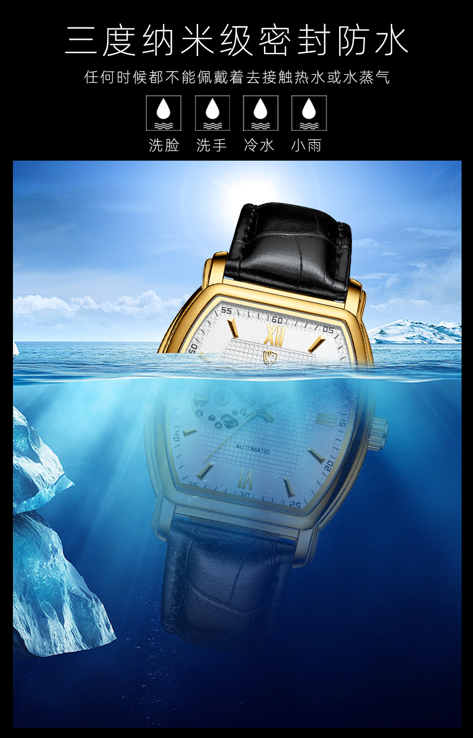 B7158 900K ĐỒNG HỒ NAM GUATDAG CHỐNG NƯỚC MÁY CƠ ĐỒNG HỒ PHỤ KIỆN NAM G03 SẢN PHẨM MỚI