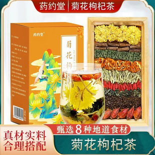 �ջ���轲�Q���ӽ��y���ѹ�Ӣɣ�~��ҹ���B����150g/��/