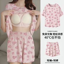 �ļ�2025�¿�����ѝ���bŮ�ɐەr�ЌW����ͨӡ�����e�ɼ���