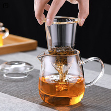 易基逸集耐热玻璃杯茶水分离泡茶杯过滤三件杯子男女家用透明功夫