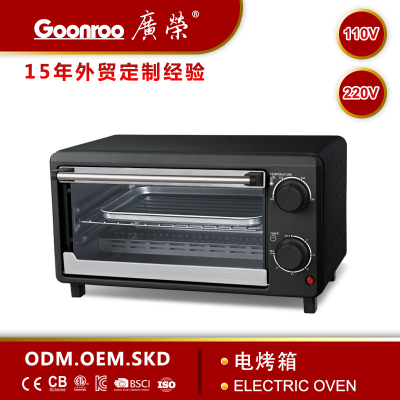 Guangrong 12L Household Oven Export Export Mini Oven Baking Machine Multi-Function Oven Gift Wholesale Manufacturer