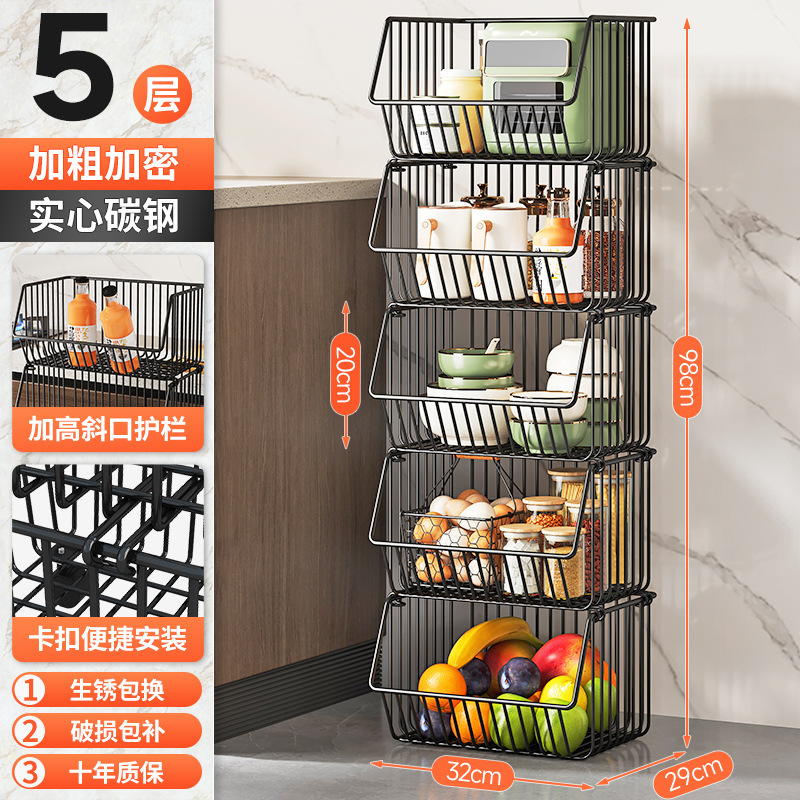 Amazon estante de cocina piso de almacenamiento multicapa cesta platos bocadillos verduras y frutas condimentos estante de acabado de cocina