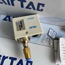亚德客气动机械式压力开关压力控制保护器PK510配外径10的接头