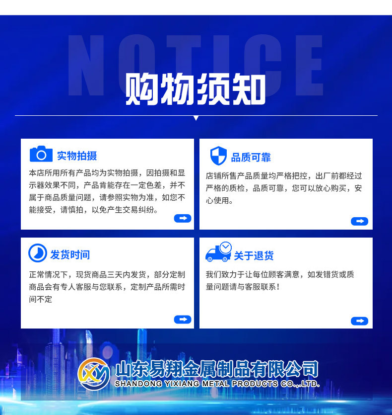 易翔-(1)_17.jpg