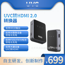 �L���D UVC�DHDMI�ɼ��D�Q�� Pocket3ֱ�������؂�ҕ�l���4k�ɼ�