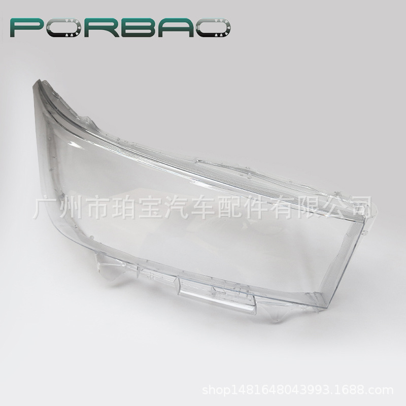 Suitable for 15-16-17 Models of Toyota Innova Headlight Cover, Toyota Innova Front Headlight Cover, Lamp Surface, Lamp Housing