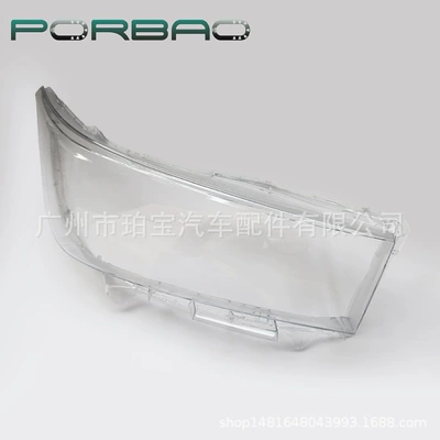 Suitable for 15-16-17 Models of Fara qapaqları