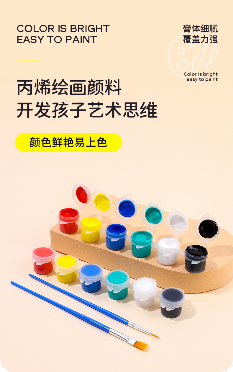 青祁文化详情_01