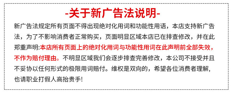 O1CN01J0bD8N2G3jUQPXe6k_!!2212