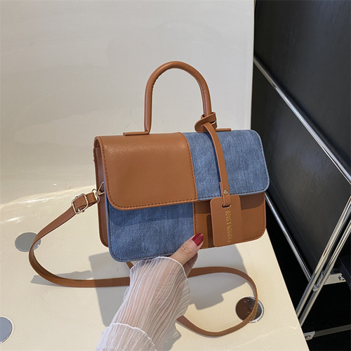 Fashion Trend Texture Women's  Summer Simple New Small Square Bag Casual Crossbody Bag
