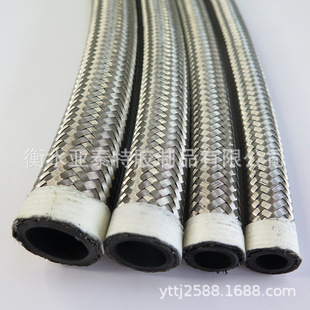 Car Modification AN4 AN6 AN8 AN12 External Braided SS304/316 Stainless Steel Wire Rubber Hose Cooler