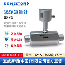 Һ�w���Üu݆����Ӌ�ݼy�� ˮ��ˮ��Һ���͝�ȵ���