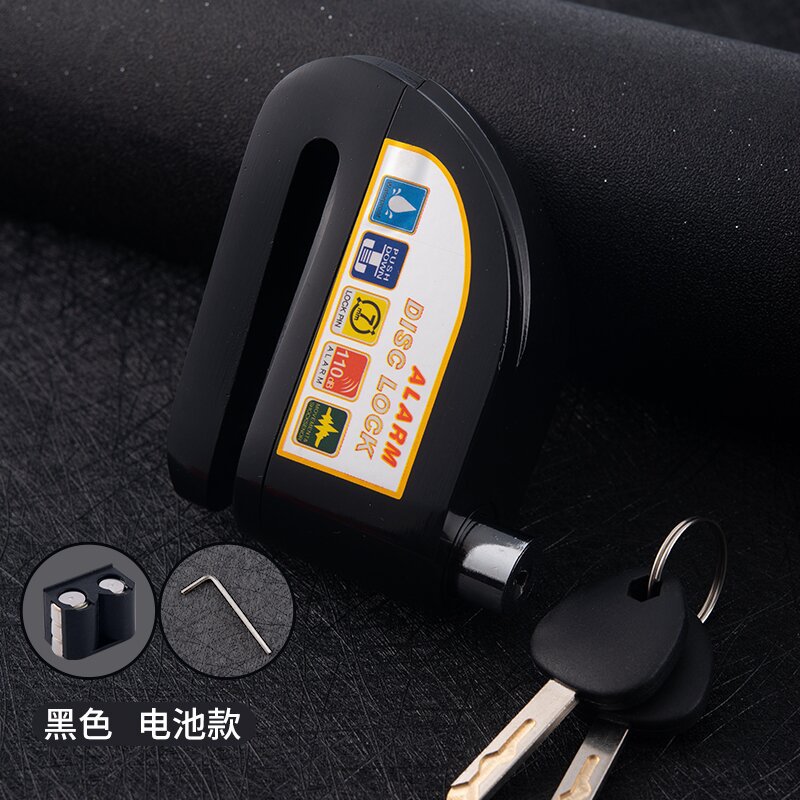 Cerradura de válvula con alarma de carga Cerradura de alarma antirrobo Cerradura de bicicleta Cerradura de válvula de batería Cerradura de válvula de nuevo tipo Cerradura de válvula de alarma
