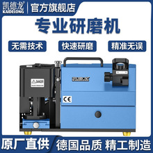 �P����KDL-X3A㊵���ĥ�C��㊵�ĥ���C�����_��������ĥɰ݆