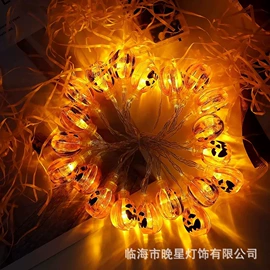 室外LED;室内LED;太阳能灯