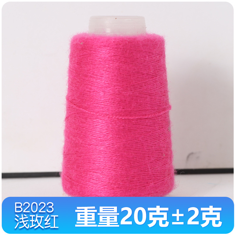 라이트 로즈 레드 B20124_Standard