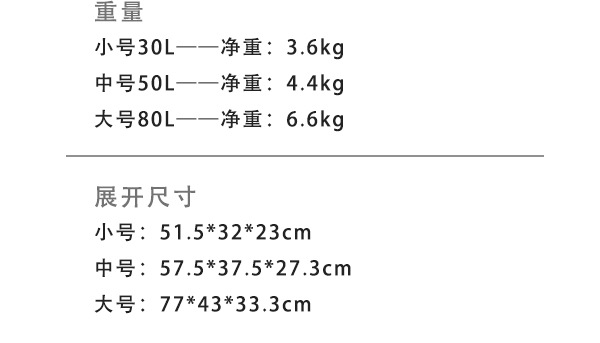 微信图片_20230922160848