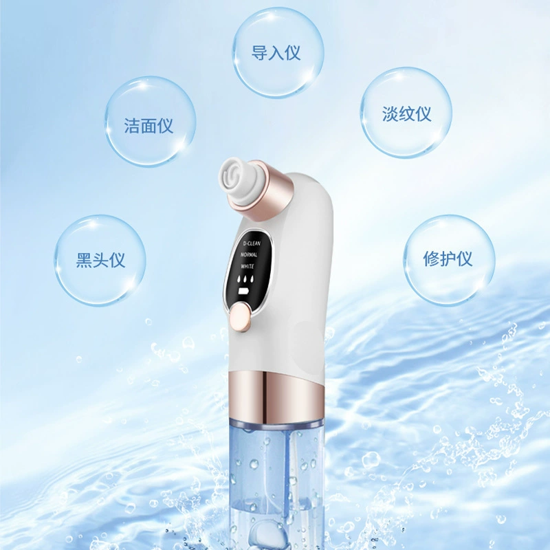 Cosmetic acne remover from black spots for face, pore cleansing