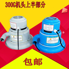 300G������ϙC늙Cȫ�Ԅ����ϙC�R�_�C�^�ϰ벿��ע�ܙC�o�C���