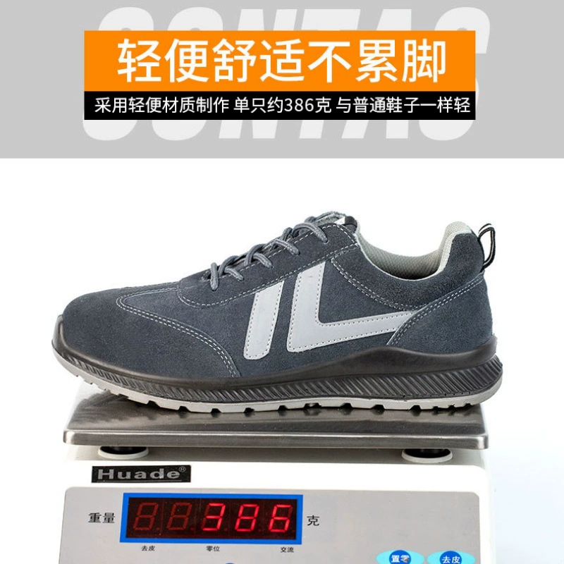 Электрик дышащая изоляционная обувь противоударная и проколотая кожа твердая защитная обувь