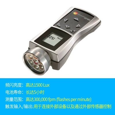 Tachometer Non-Contact Measurement – tachometer