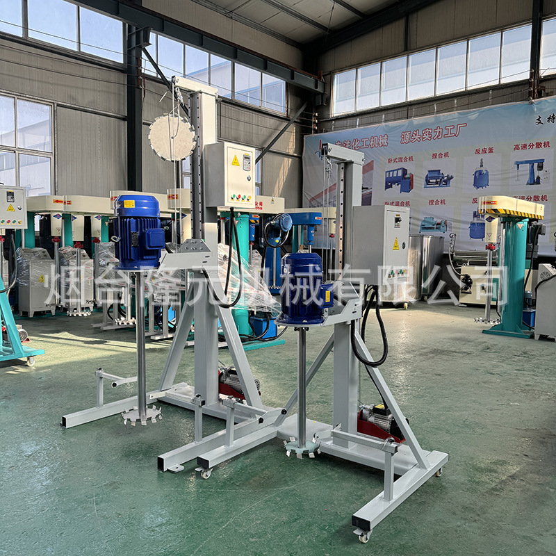 Small Electric Adjustable High-Speed Laboratory Scattering Machine Paint Coating Floor Paint Mixing Small Scattering Machine Small Electric Adjustable High-Speed Laboratory Scattering Machine Paint Coating Floor Paint Mixing Small Scattering Machine