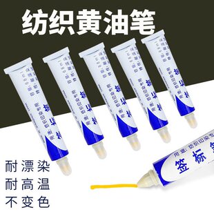 ���ۼ�������ӡȾ���˹Pӛ̖�P�S�͹P����P�˺��P��Ⱦ�P68ml
