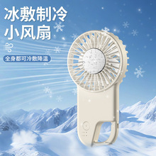 ��ɽ�۰댧�w����С�L��usb����������L�ȱ�y�����ֳ��L��