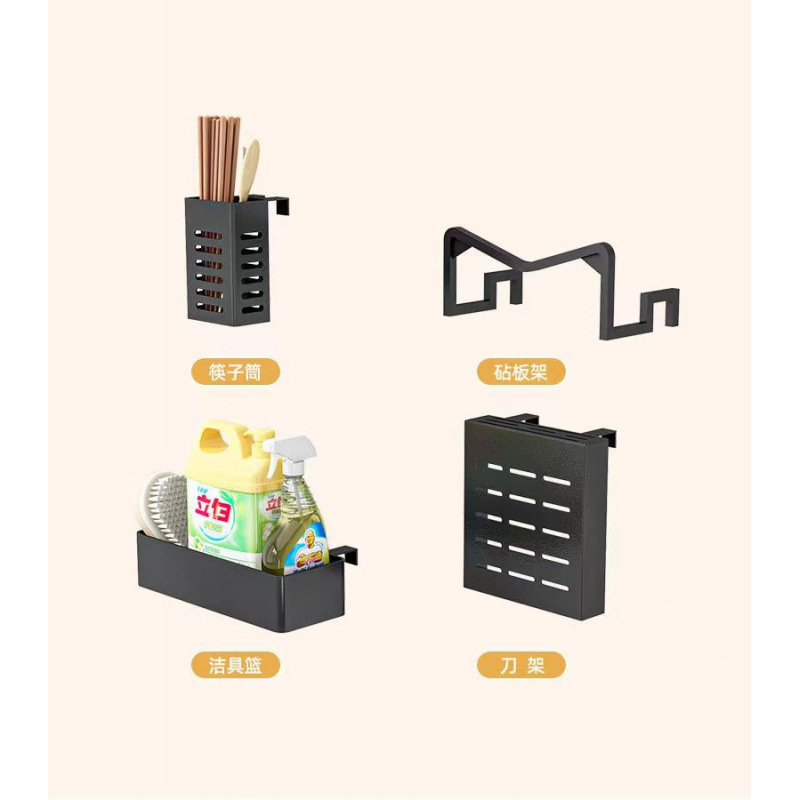 Cocina fregadero rejilla de drenaje vajilla doméstica vajilla palillos placa rejilla de almacenamiento fregadero de acero al carbono rejilla de drenaje en capas