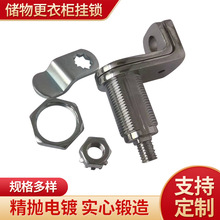 kҳφT\ϽiоFƤn1930Di