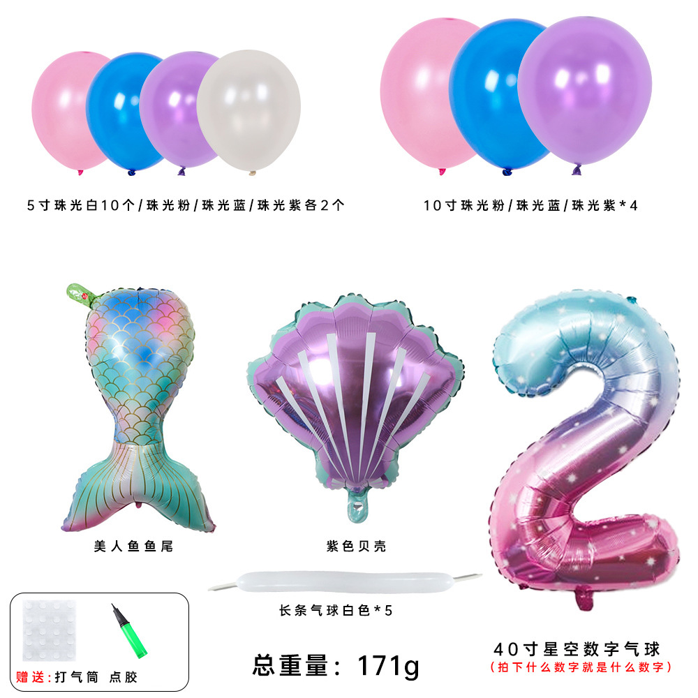 Sirena nuevo juego de cumpleaños de 40 pulgadas set de globos digitales suministros de fiesta set de globo de película de aluminio al por mayor