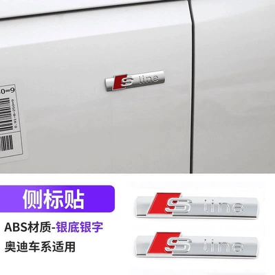 Car logo | letter car emblem modified decorative - standard-a-pair-of-sline-side-markers-same-as-the-original-car