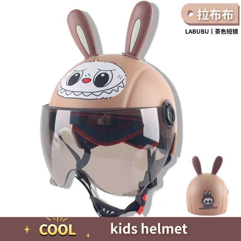 Cross-Border Exclusive Supply of Electric Vehicle Children's Helmets, Cartoon Cute Half-Helmets, Bear-Shaped Helmets for Kids, Students, and Babies for Cycling