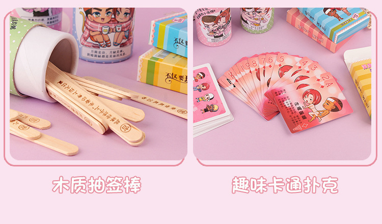 Adult Couples Flirting Card Game, Colorful Paper Prop, 9 x 6 x 1.8 cm — detail image 17