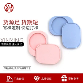 化妆品包装;彩妆包装;护肤品包材