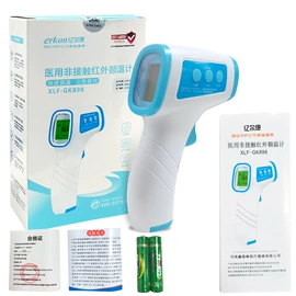 个人护理电器;家用血压计;电子体温计