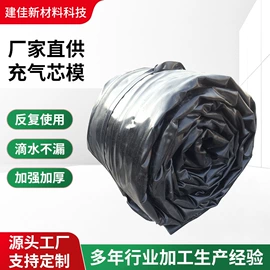 橡胶止水带;橡胶支座;工业橡胶