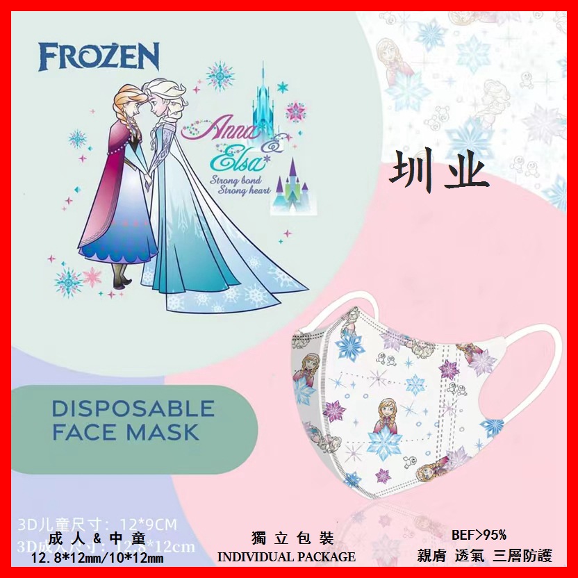 微信图片_20220418120444