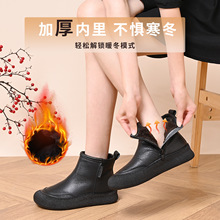 2025 �ﶬ�¿�͹�������Ƥ��ѥһ�_�ŷ��^�Rѥܛ��ܛ�拌��ŮЬ